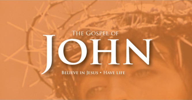 the-gospel-of-john-series-image